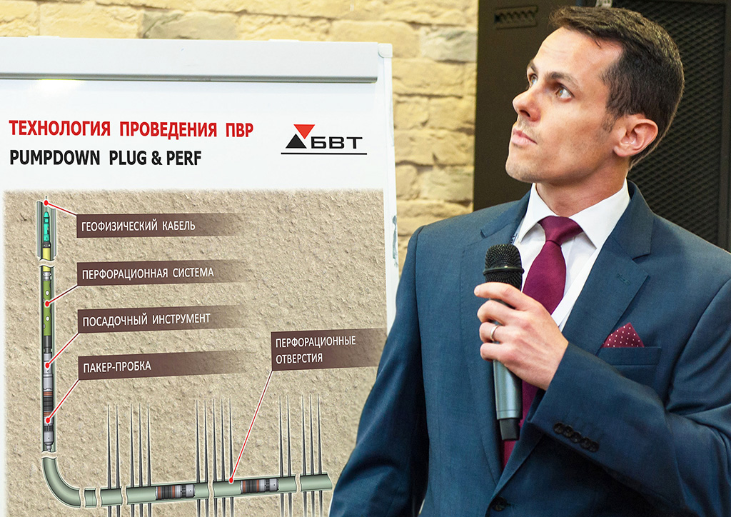 «Наш курс – инновации!»