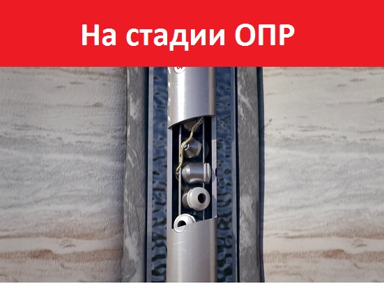 The technology COMB-AT